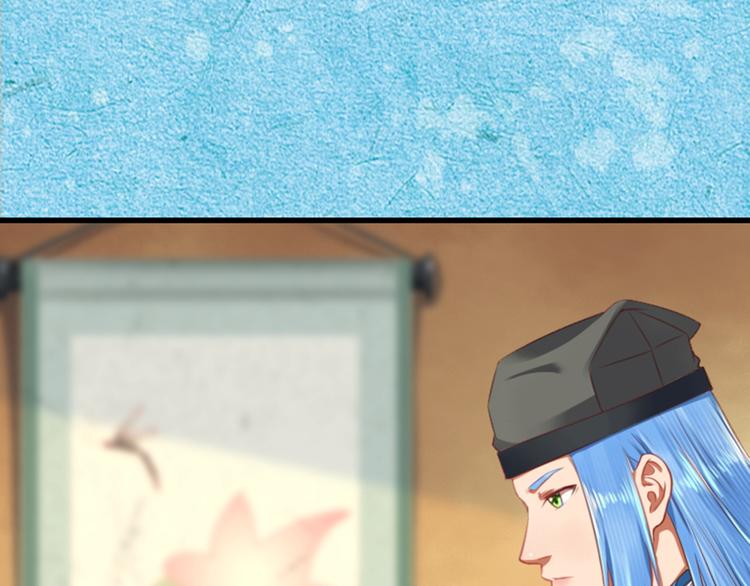 第34话 变化(1/3)-第34话