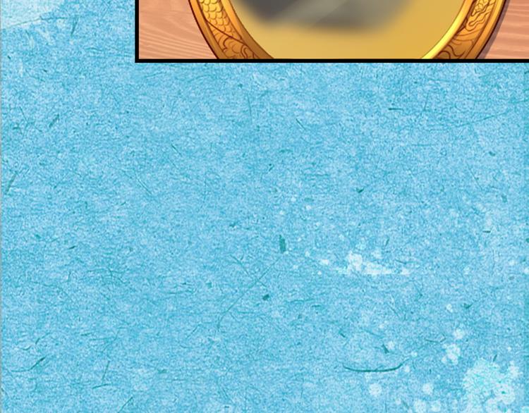 第34话 变化(1/3)-第34话