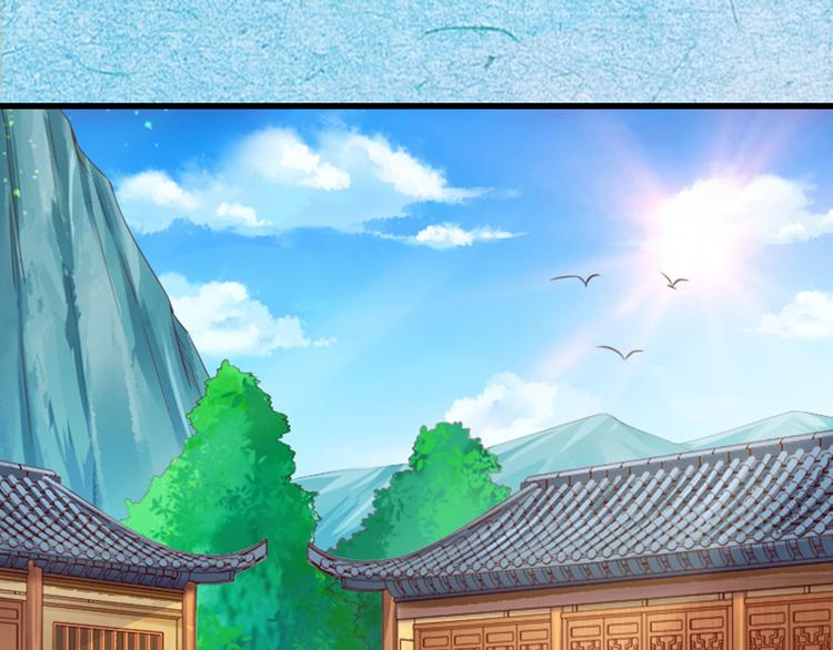 第34话 变化(1/3)-第34话