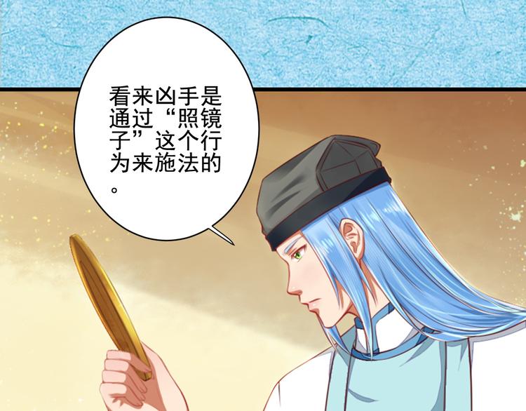 第34话 变化(1/3)-第34话