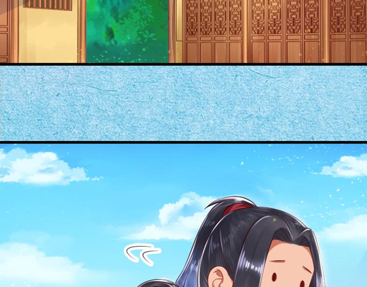 第34话 变化(1/3)-第34话