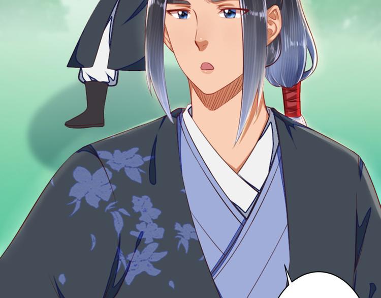 第34话 变化(1/3)-第34话