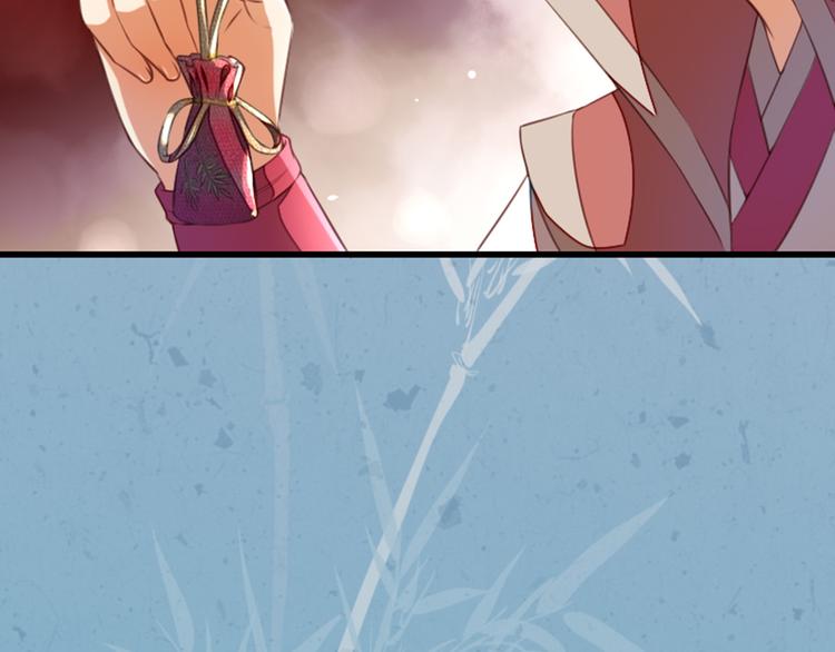 第36话 我知道那是什么痕迹了(1/3)-第36话