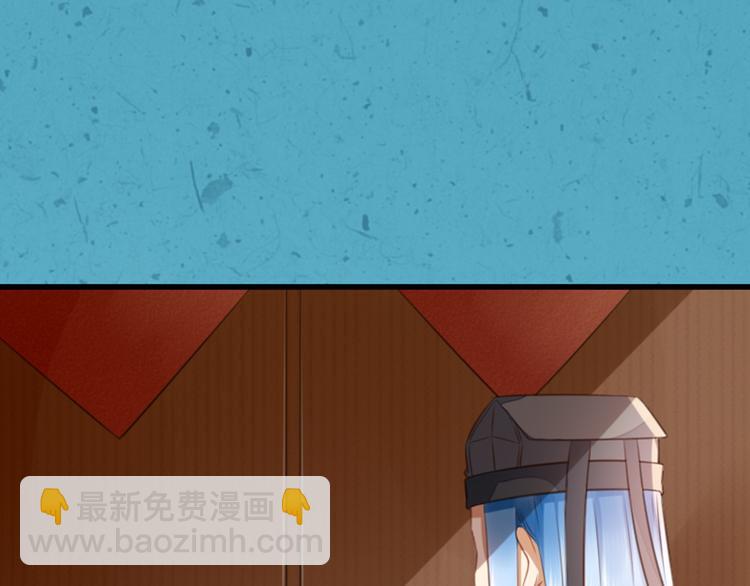 第36话 我知道那是什么痕迹了(1/3)-第36话