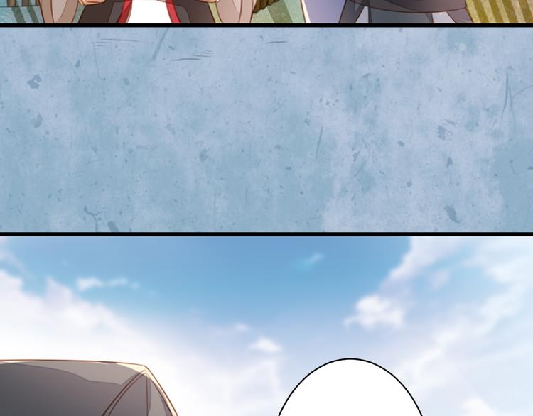 第36话 我知道那是什么痕迹了(1/3)-第36话