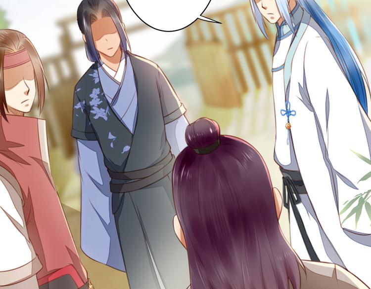 第36话 我知道那是什么痕迹了(1/3)-第36话