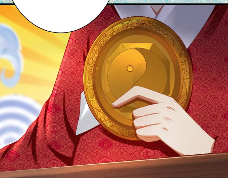 第38话 三位嫌疑人(1/3)-第38话