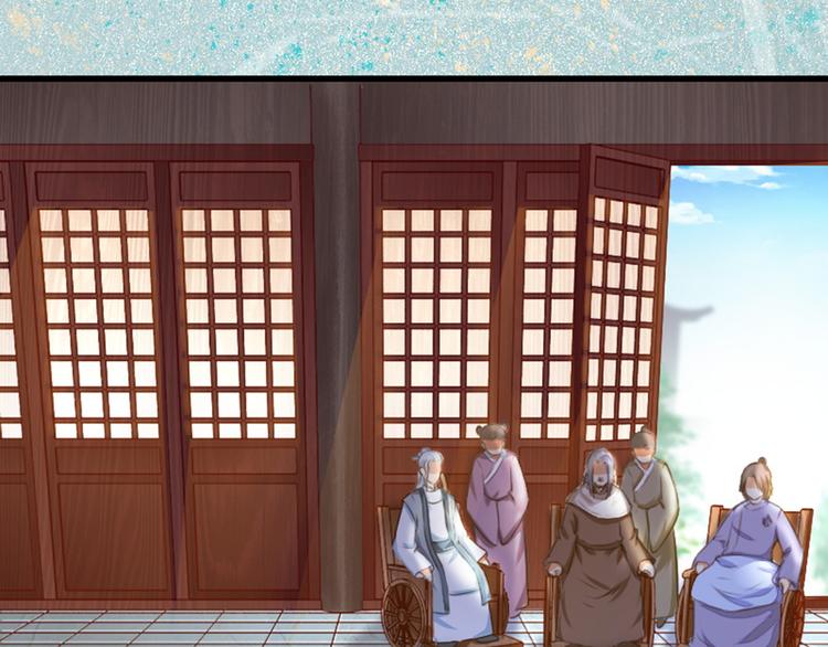 第38话 三位嫌疑人(1/3)-第38话