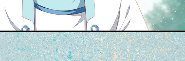 第38话 三位嫌疑人(1/3)-第38话