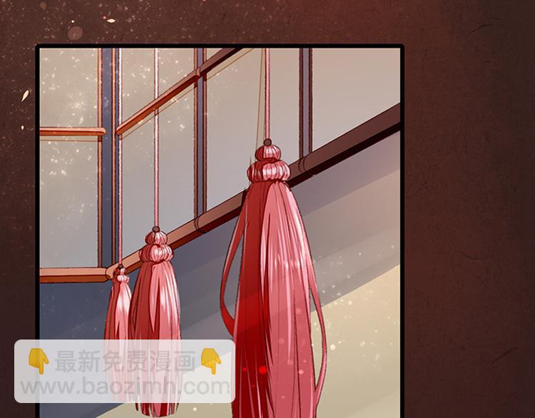 第6话  危机重重(1/3)-第6话