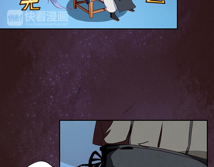 第6话  危机重重(1/3)-第6话