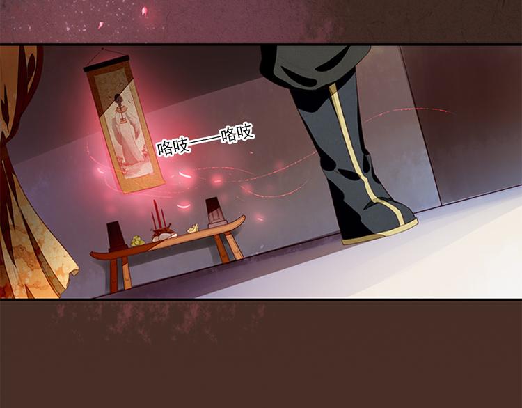 第6话  危机重重(1/3)-第6话