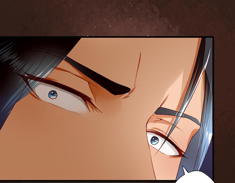 第6话  危机重重(1/3)-第6话