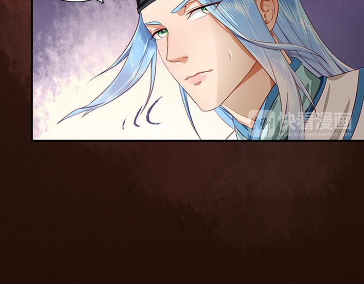 第6话  危机重重(1/3)-第6话