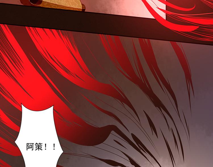 第6话  危机重重(1/3)-第6话