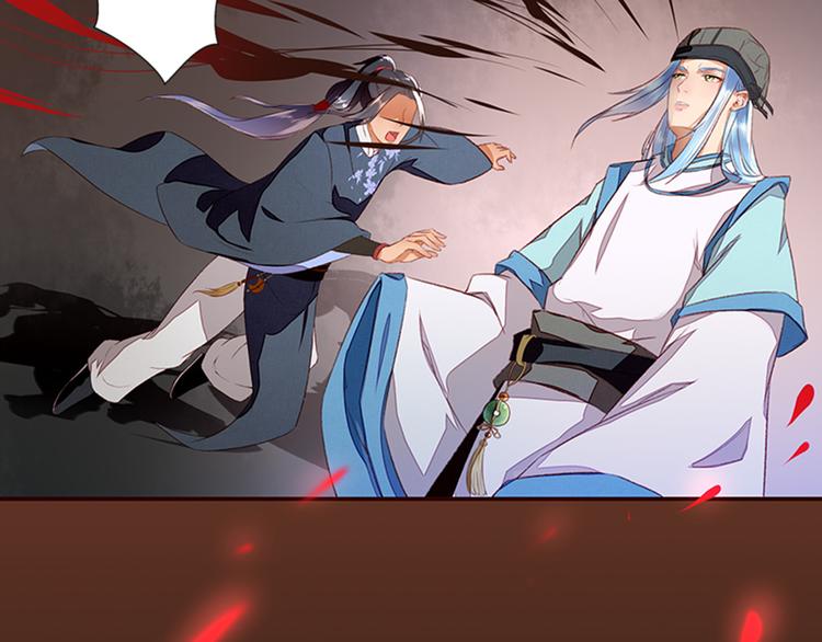 第6话  危机重重(1/3)-第6话