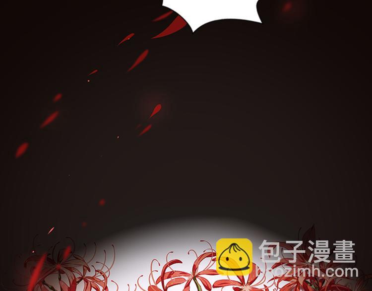 第6话  危机重重(1/3)-第6话