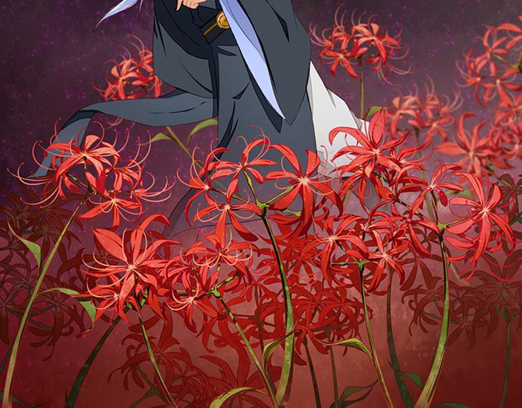 第6话  危机重重(1/3)-第6话