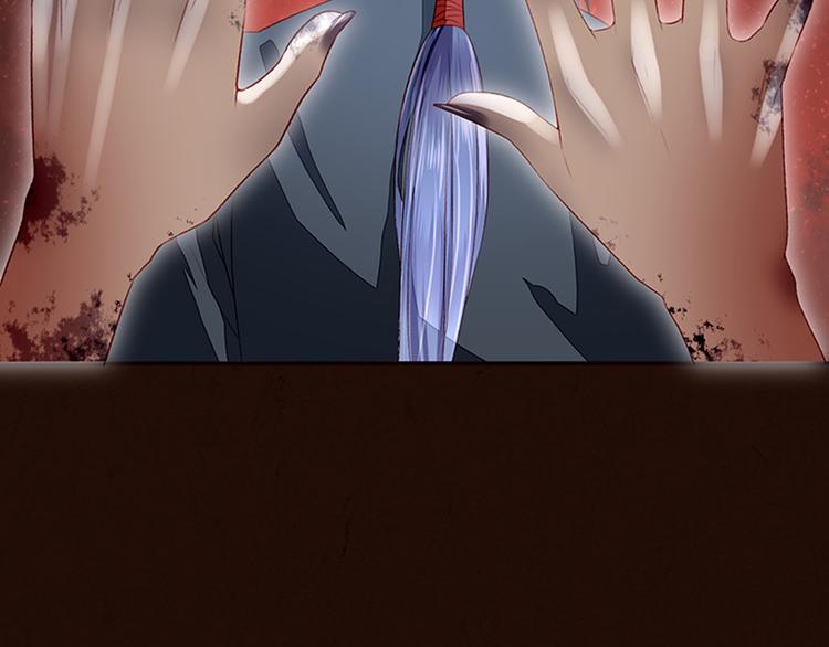 第6话  危机重重(1/3)-第6话