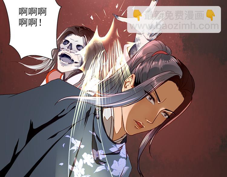 第6话  危机重重(1/3)-第6话