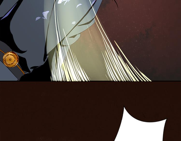 第6话  危机重重(1/3)-第6话