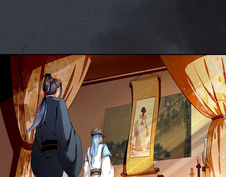 第6话  危机重重(1/3)-第6话