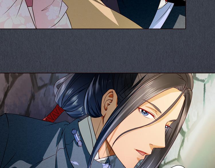 第10话 不情之请(1/2)-第10话