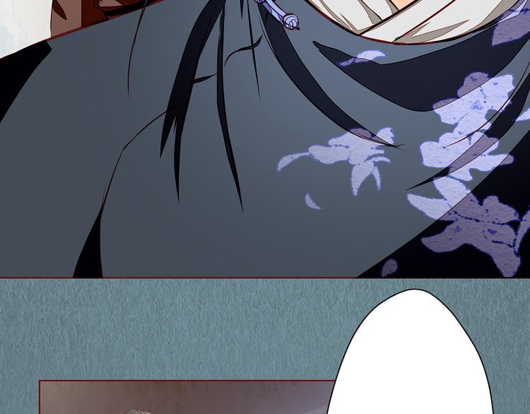 第10话 不情之请(1/2)-第10话