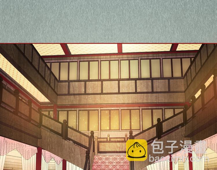 第10话 不情之请(1/2)-第10话