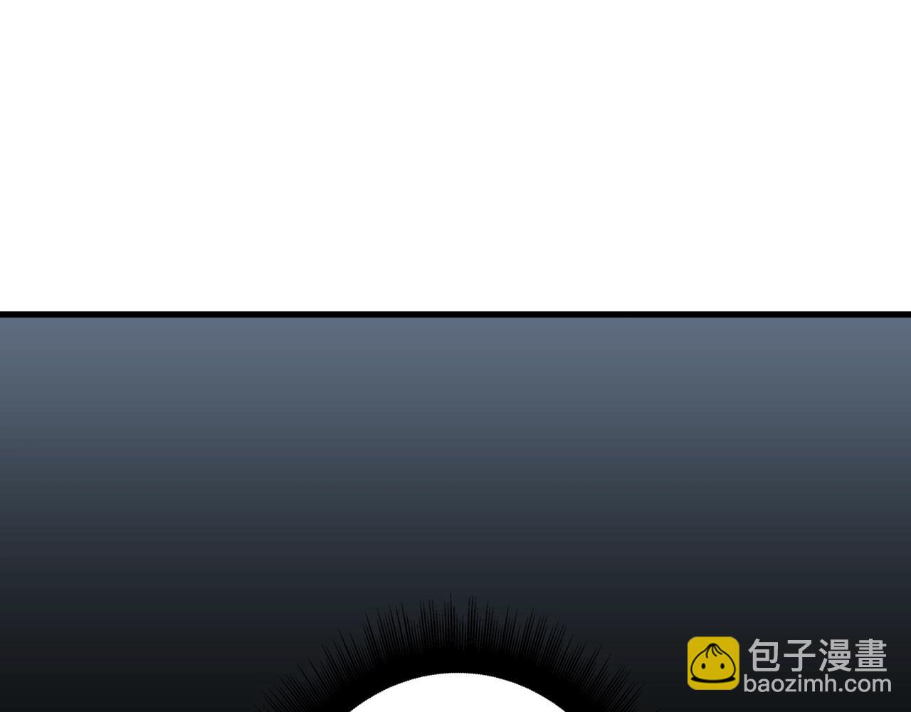 某个继母的童话 - 第43话 狱中夜谈(1/5) - 2