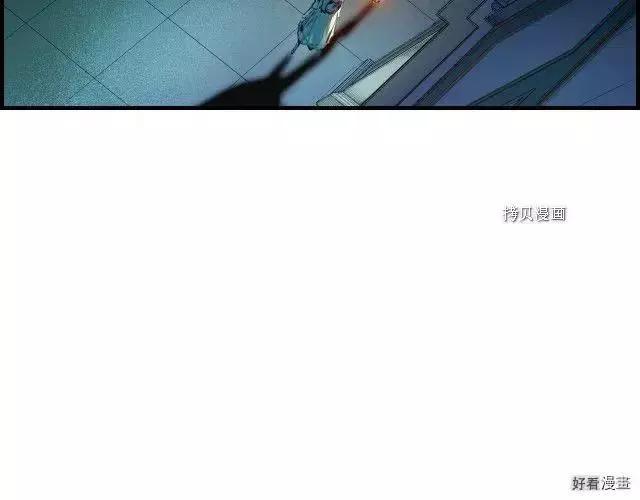 某个继母的童话故事 - 第71话(1/4) - 5