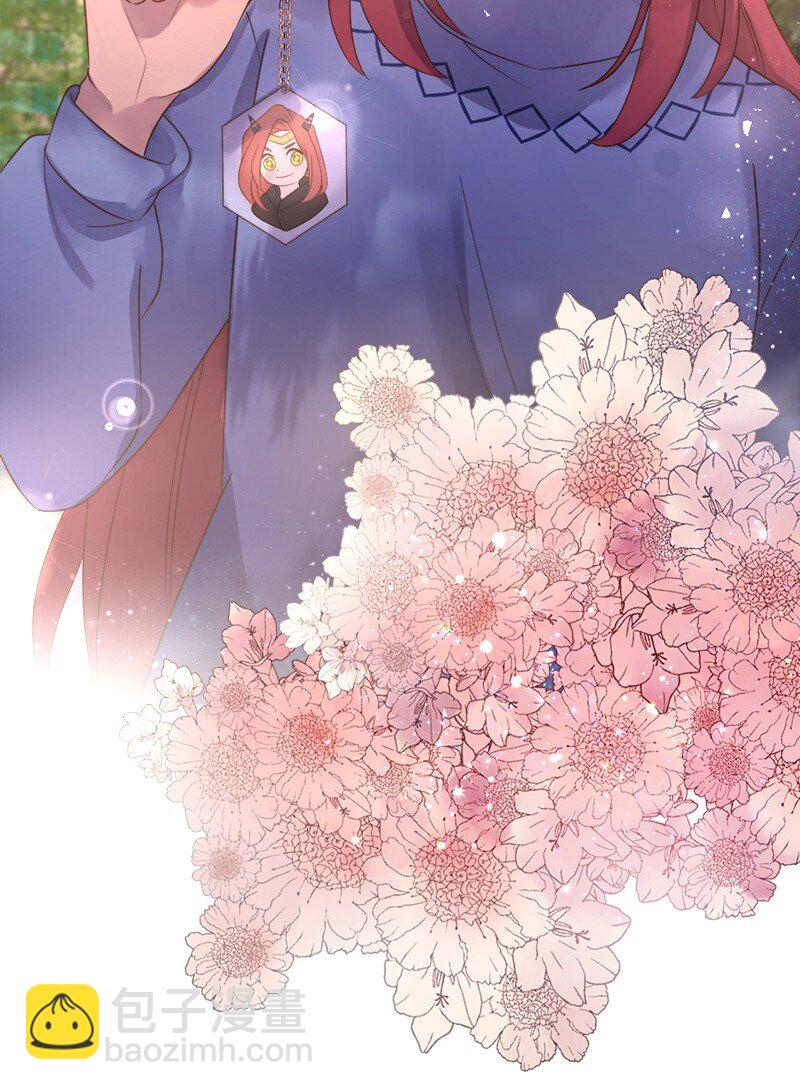 11 武装起来！(1/2)-第12话