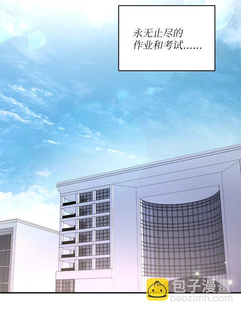 11 武装起来！(1/2)-第12话