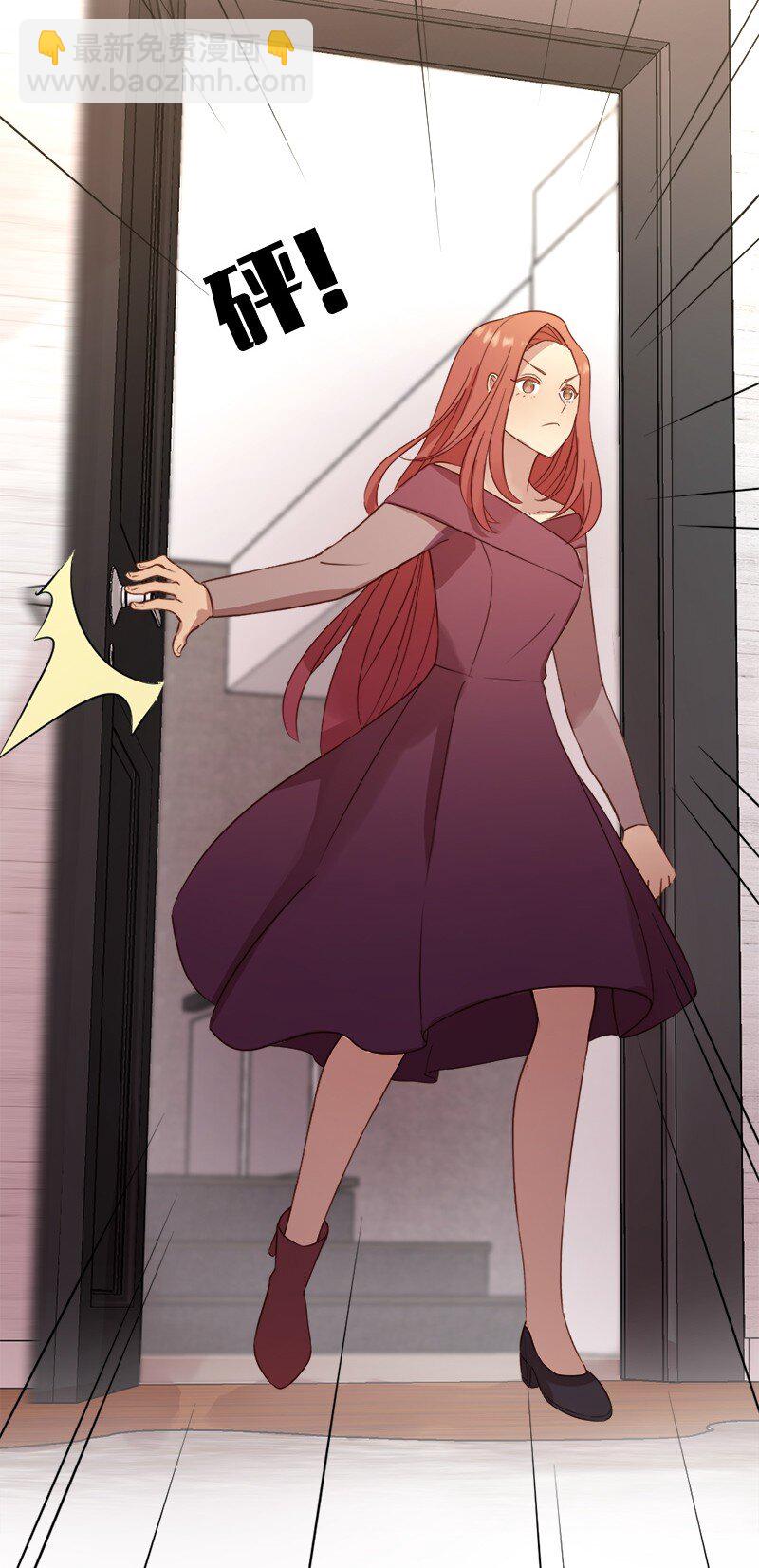 11 武装起来！(1/2)-第12话