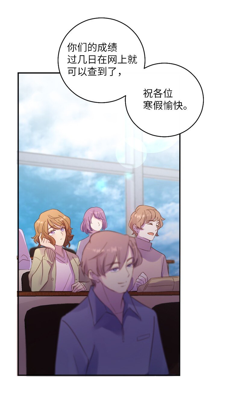 11 武装起来！(1/2)-第12话