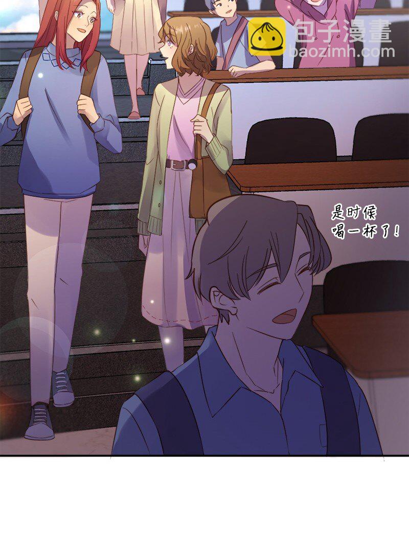 11 武装起来！(1/2)-第12话