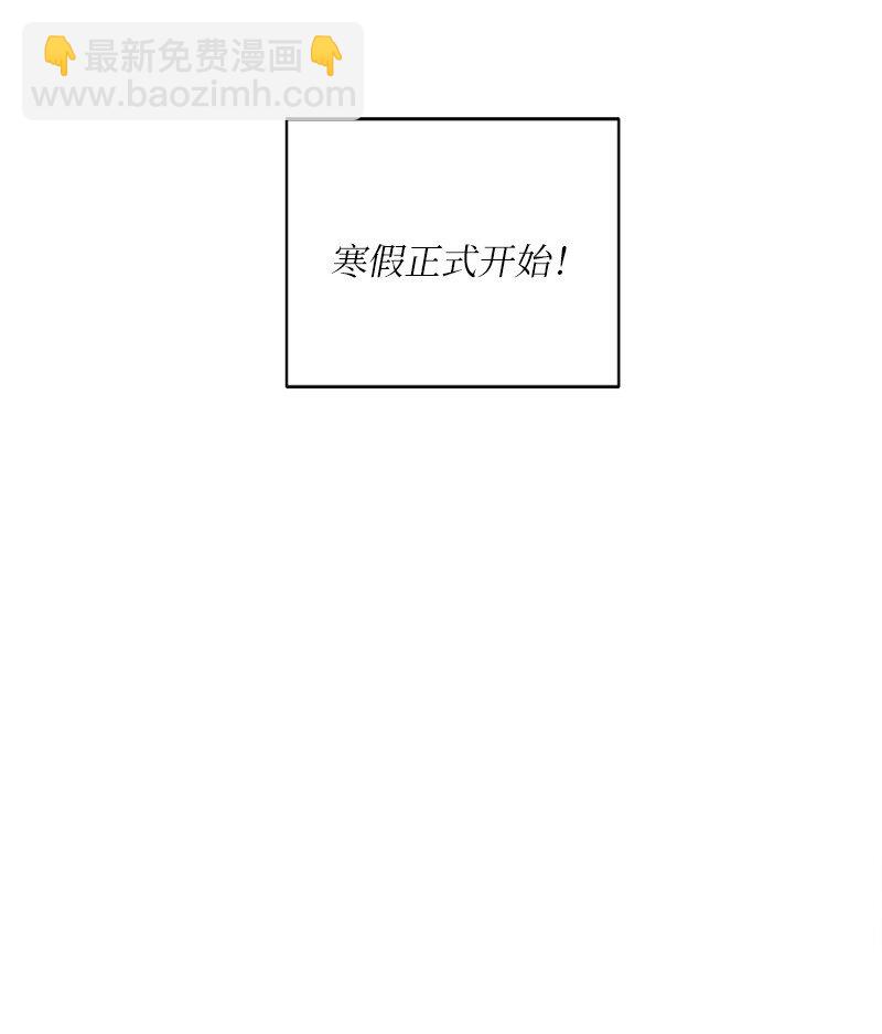 11 武装起来！(1/2)-第12话