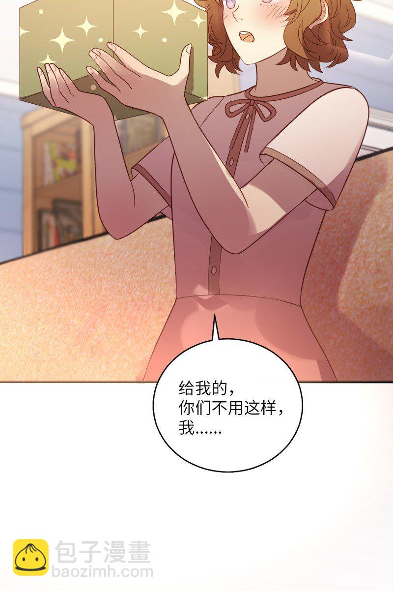 15 做你的依靠(1/2)-第16话