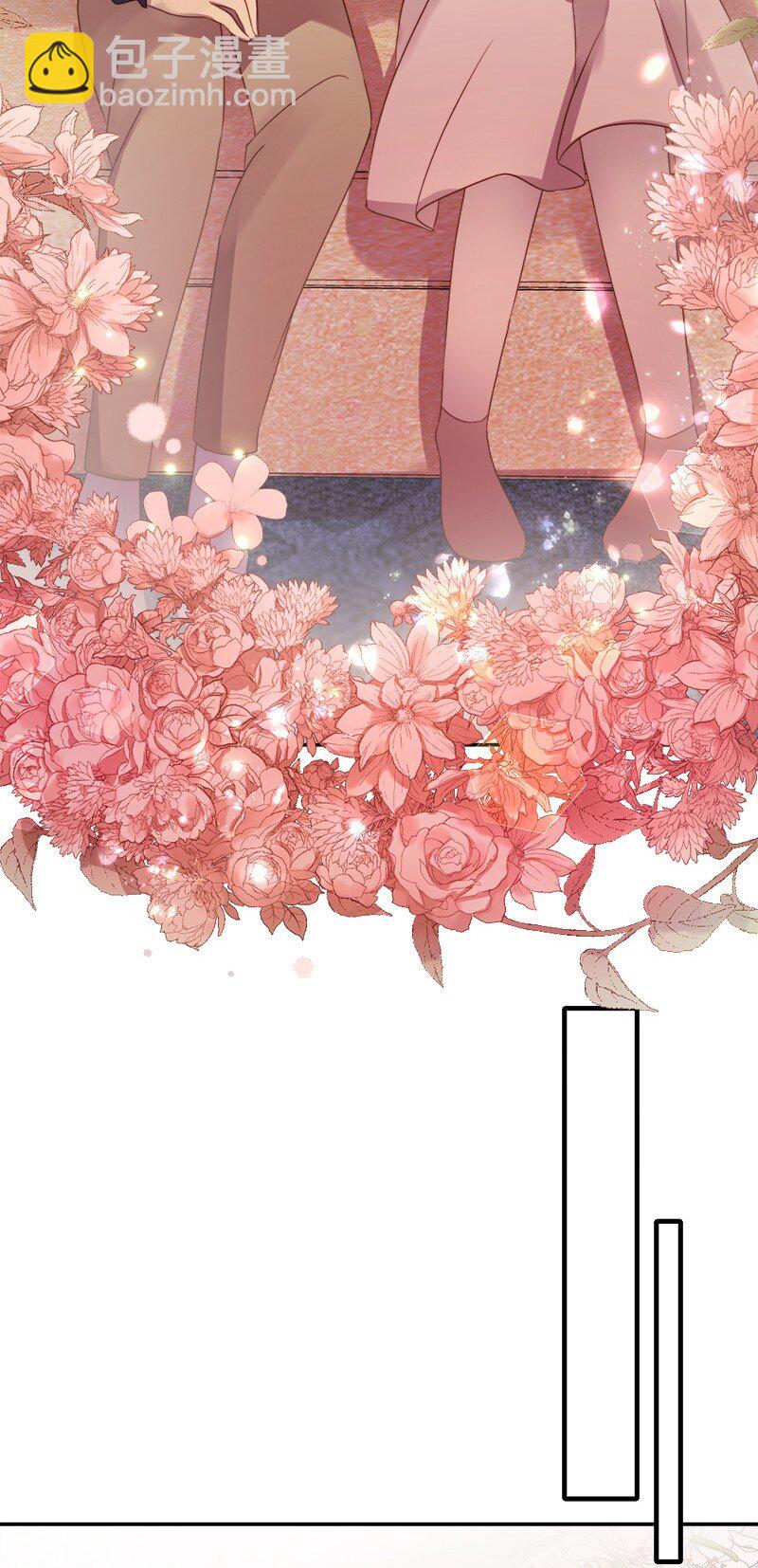 15 做你的依靠(1/2)-第16话