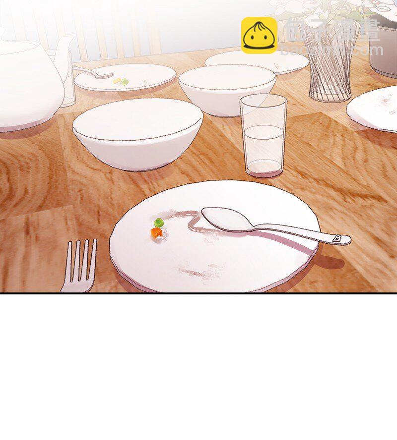 15 做你的依靠(1/2)-第16话