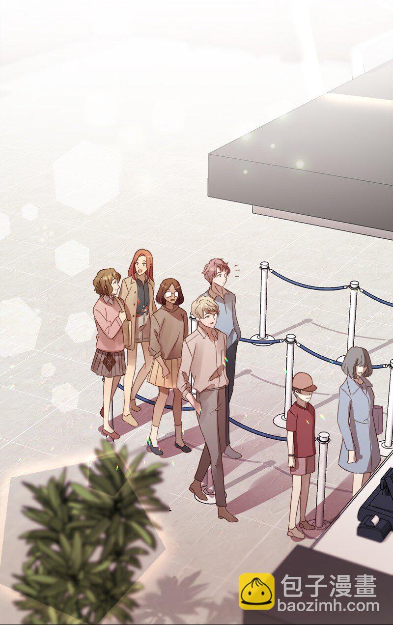 17 享受独处的时光(1/2)-第18话