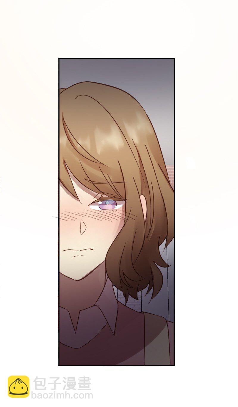 17 享受独处的时光(1/2)-第18话