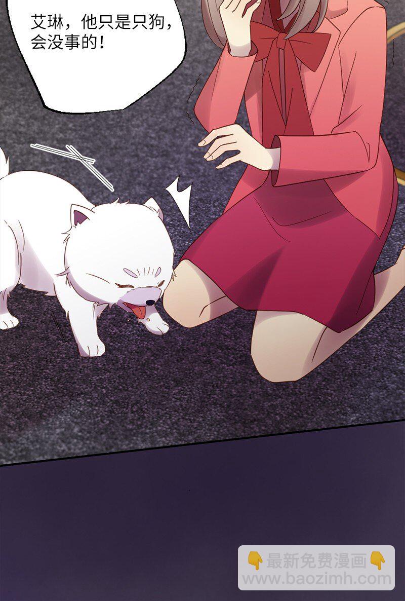 21 不愿结束(1/2)-第22话