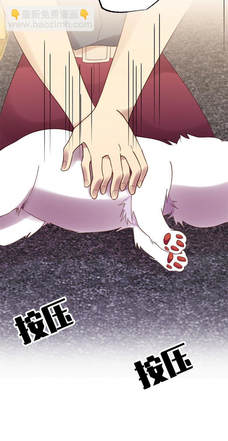 21 不愿结束(1/2)-第22话