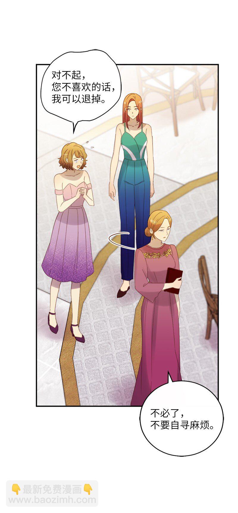 23 好奇害死猫(1/2)-第24话