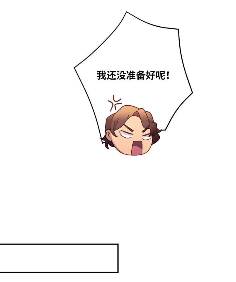 23 好奇害死猫(1/2)-第24话