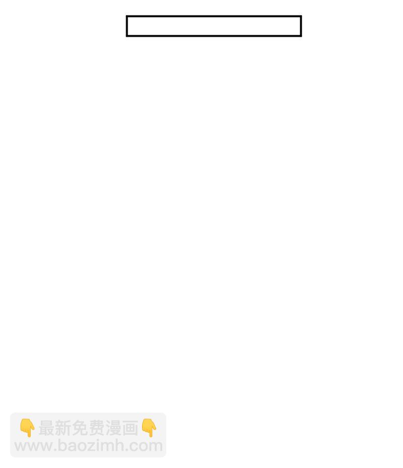 23 好奇害死猫(1/2)-第24话