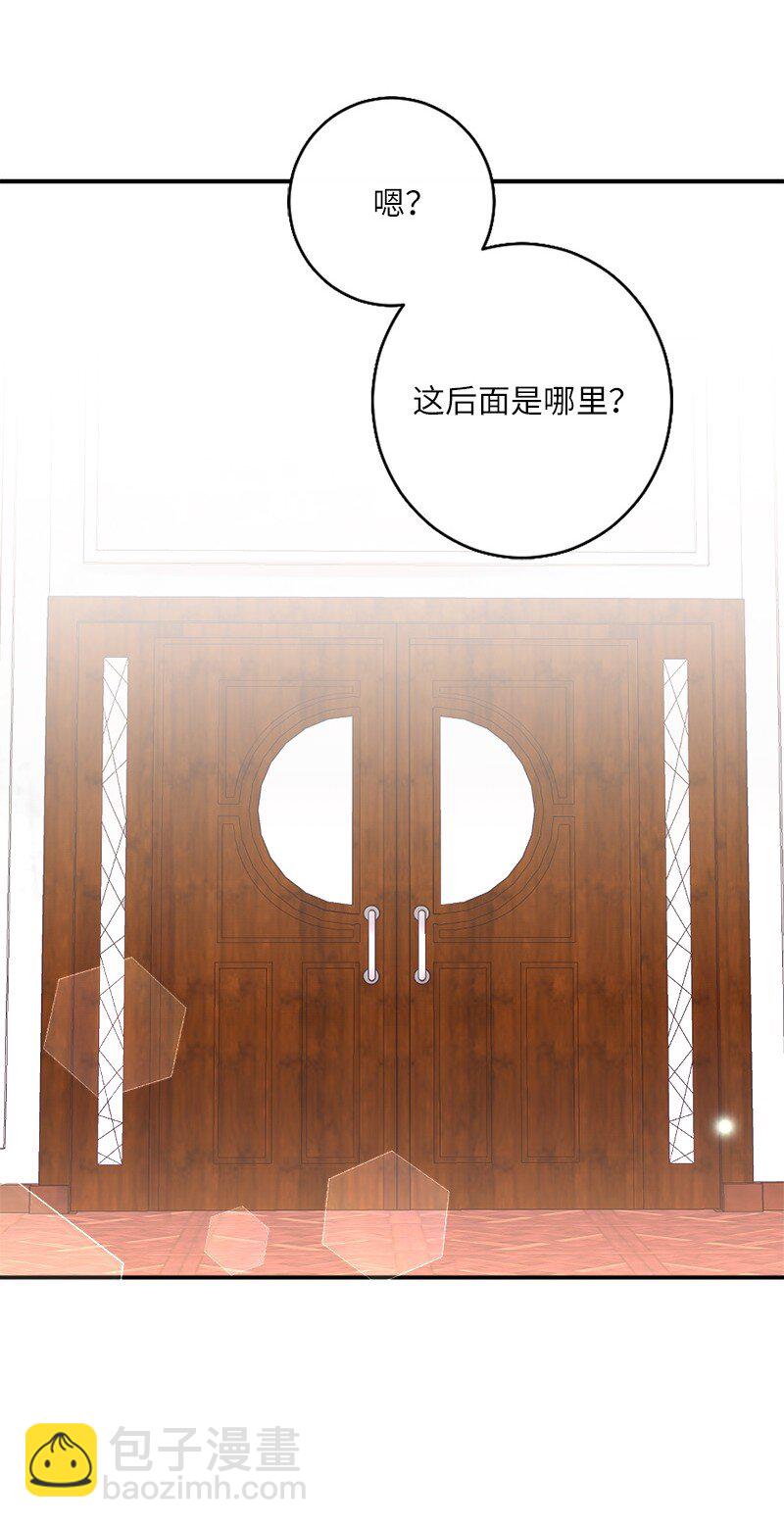 23 好奇害死猫(1/2)-第24话