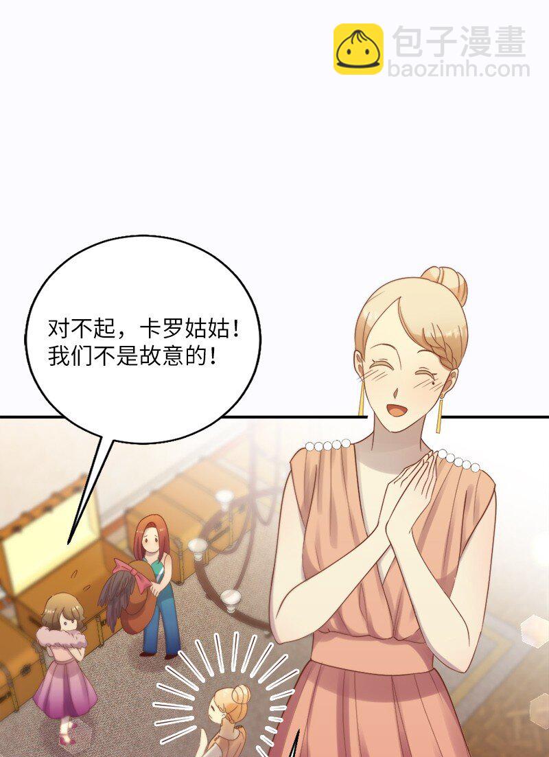 23 好奇害死猫(1/2)-第24话