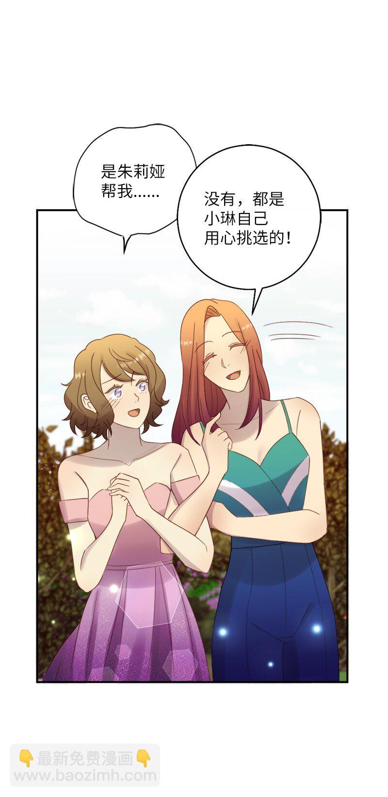 23 好奇害死猫(1/2)-第24话